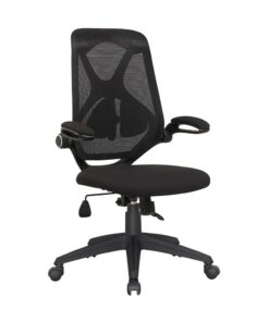 כסא מנהלים - דגם רמי