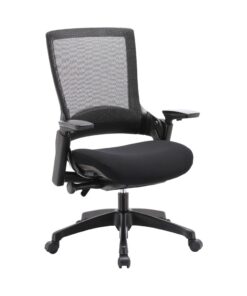 כסא מנהלים - דגם לייף נמוך